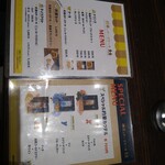 約束のチーズケーキ - 