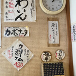 とんかつ しお田 - 