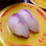 スシロー 有楽町店 - ハマチ