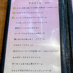 トラットリアライド - 