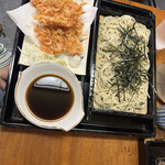 Kagomachi Yabusoba - 