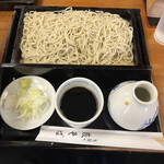 Kagomachi Yabusoba - 