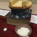 割烹 新多久 - お釜で炊いたコシヒカリ