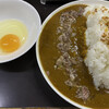 牛すじカレー 小さなカレー家