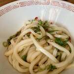 Ikeuchi Udon Ten - 