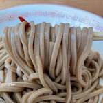 Ikeuchi Udon Ten - 