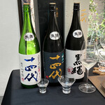 日本料理 TOBIUME - 