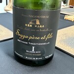 日本料理 TOBIUME - 