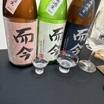 日本料理 TOBIUME - 