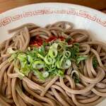 Ikeuchi Udon Ten - 