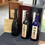 日本料理 TOBIUME - 