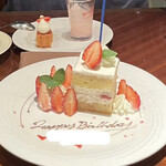 クロスダイン - 