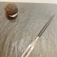 Terres de Truffes, Tokyo - 