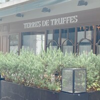 Terres de Truffes, Tokyo - 