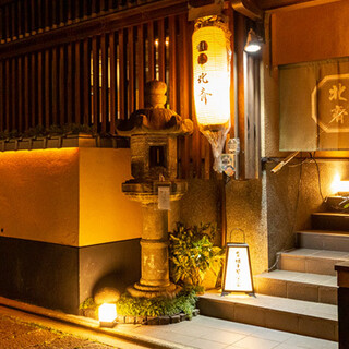 京の鴨料理 北斎_2