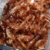 宮原商店