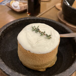 六軒村ばんごはん ここまろ - 