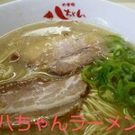 八ちゃんラーメン - 