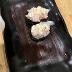 Nigiri Choujirou - 