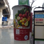LAWSON - ドリンク写真: