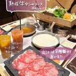 Shabu Shabu Retasu - 