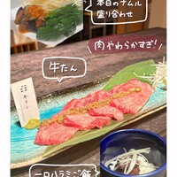 焼肉割烹 愛子 - 