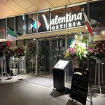 Osteria Valentina - 