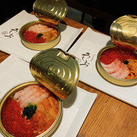 恵比寿 うしみつ - 