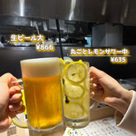 Sakana To Sake Hanatare - 