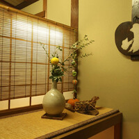 大當両 - 