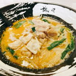 ラーメン誠や - 