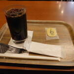 ボルサ - ドリンク写真: