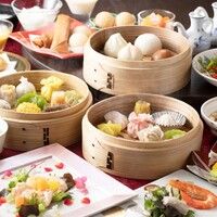 【飲茶三昧】全25品の飲茶＆デザート食べ放題（11月）