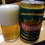 ミャンマー料理シュイガンゴー - ミャンマービール