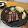 恵比寿 牛タン すずや - 