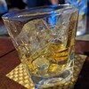 BAR HONU