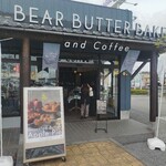 BEAR BUTTER BAKE and Coffee - 