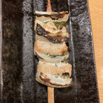 Yakitori Ichiban - 