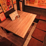 焼肉居酒屋 宮じ - 