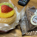 マッターホーン - 