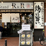 らーめん Stand R&R - 