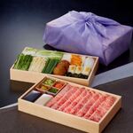 Shabushabu Nihonryouri Kisoji - 