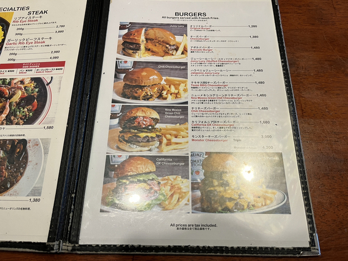 メニュー写真 : ラスト・カリフォルニアレストラン 横浜ワールド