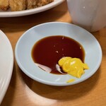 南海飯店 - 辛子醤油