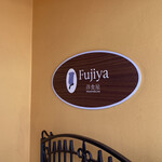 Fujiya - 