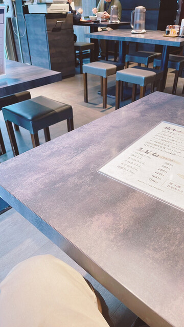 Tano Kyuu Kamiya Cho Ekimae Ten photo 5