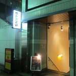 バー・バーンズ - このビルのB1Fにお店が有ります