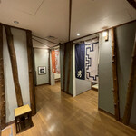 ラビスタ阿寒川 - 大浴場 河神の湯