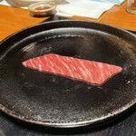 ラビスタ阿寒川 - 道産牛の焼きしゃぶ