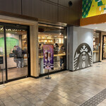 STARBUCKS COFFEE - 